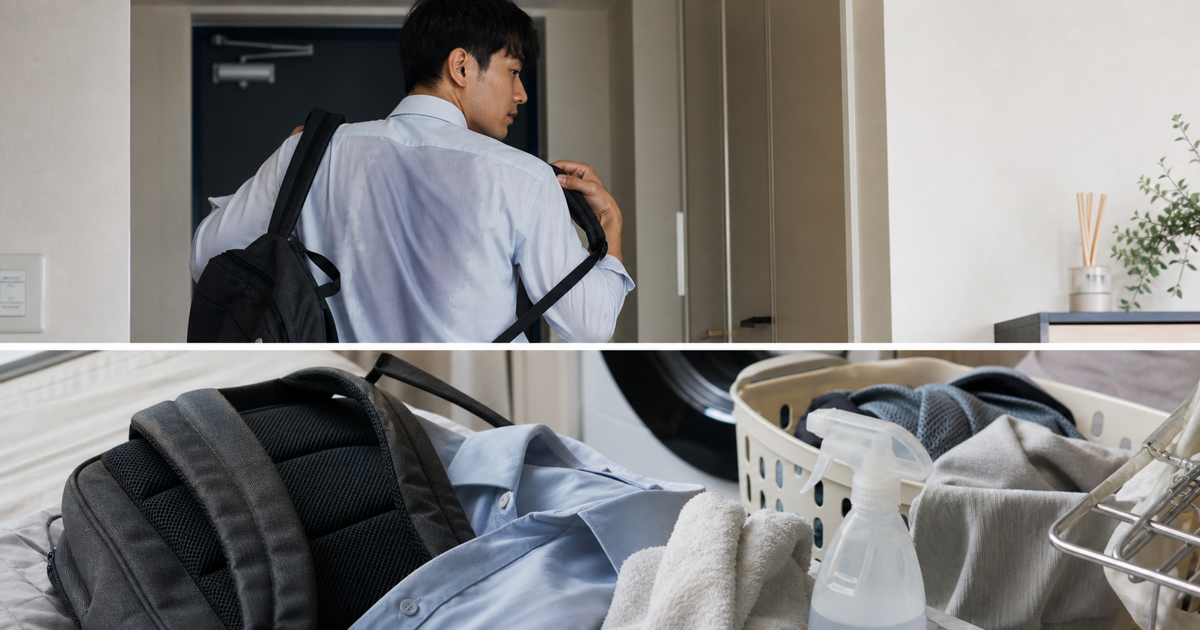 남자 백팩 등 땀냄새 관리 본문 체크 이미지